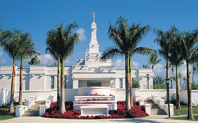 hawaiitemple